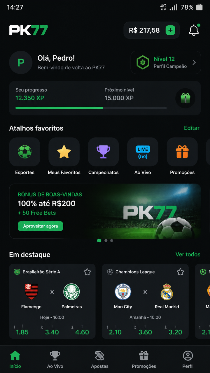 PK77 screenshot
