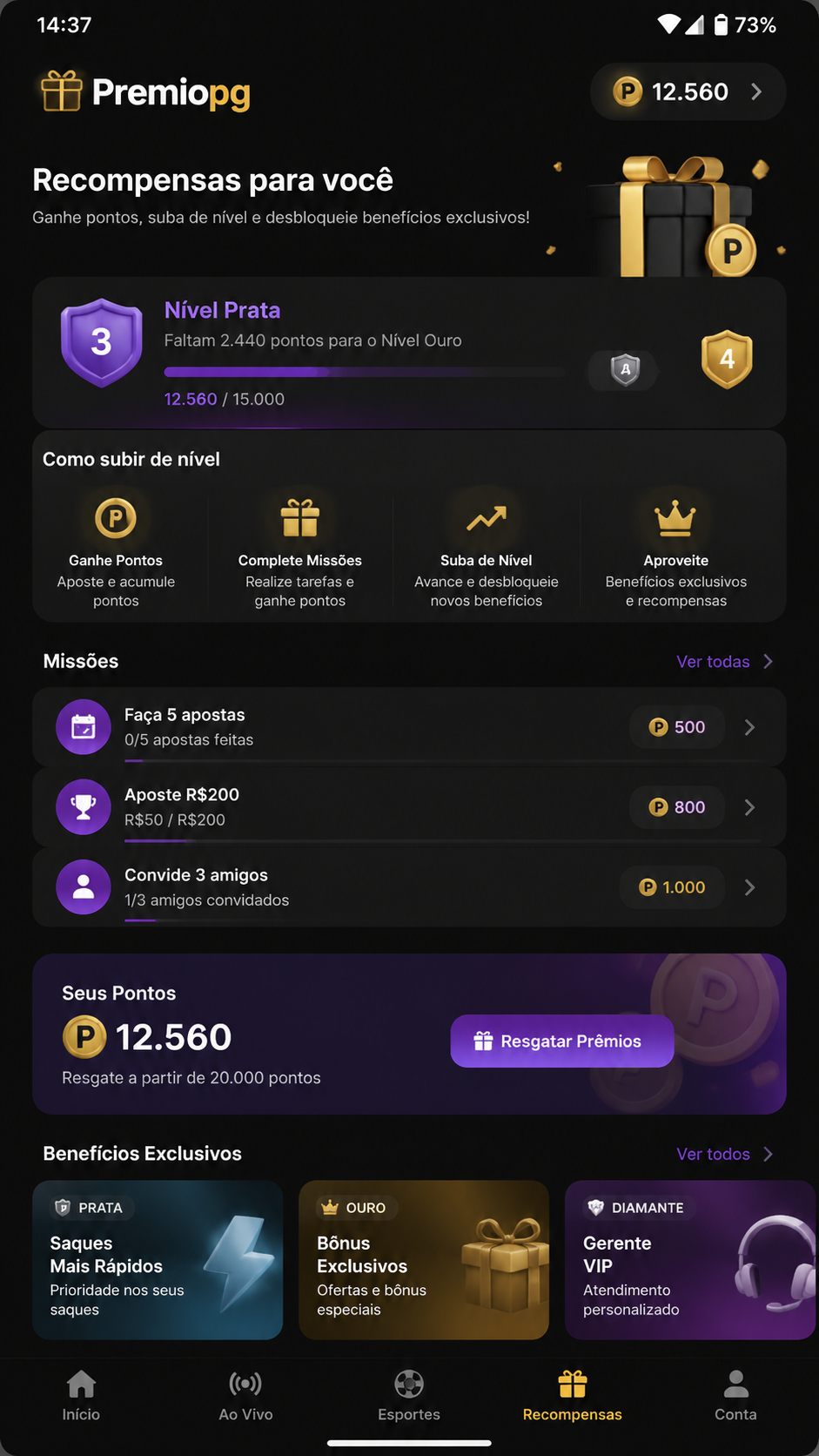 premiopg screenshot