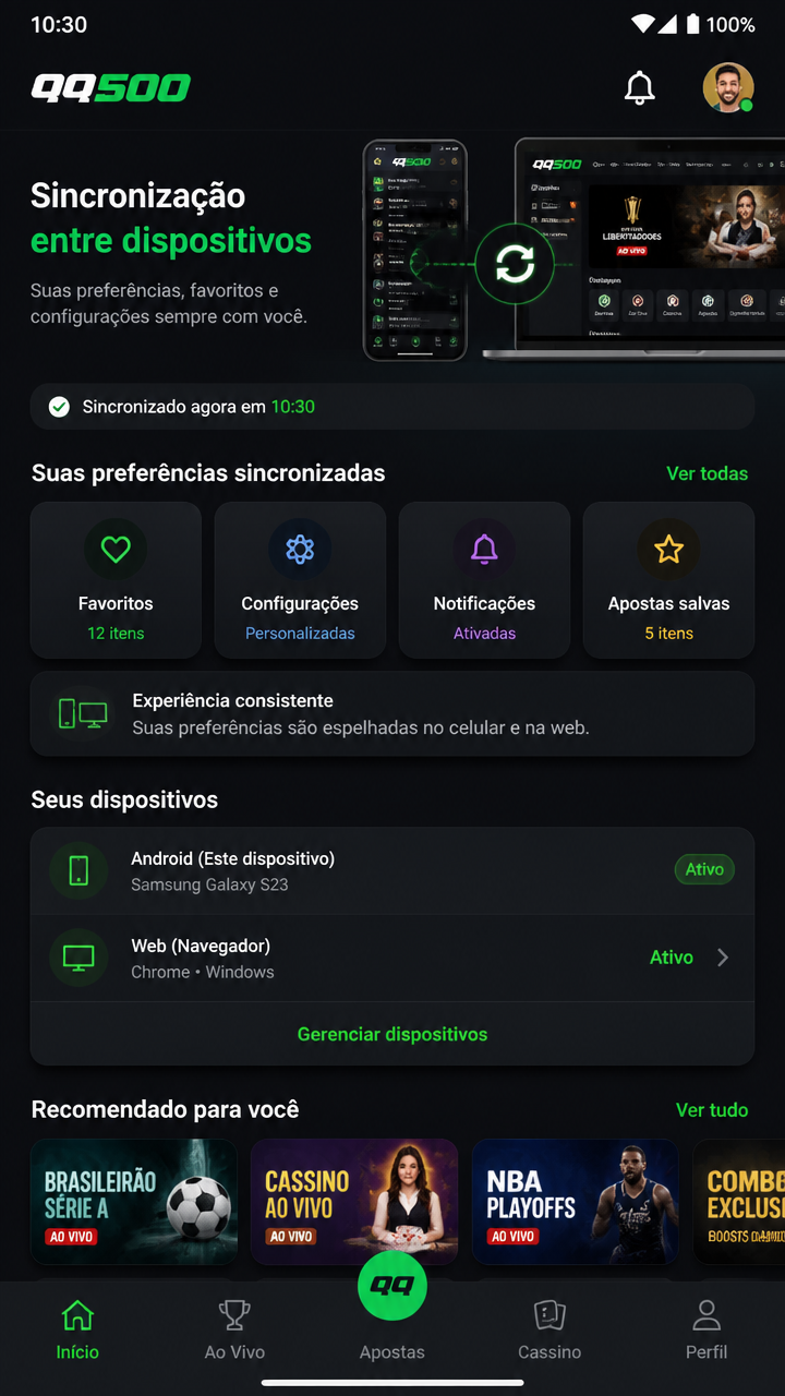 qq500 screenshot