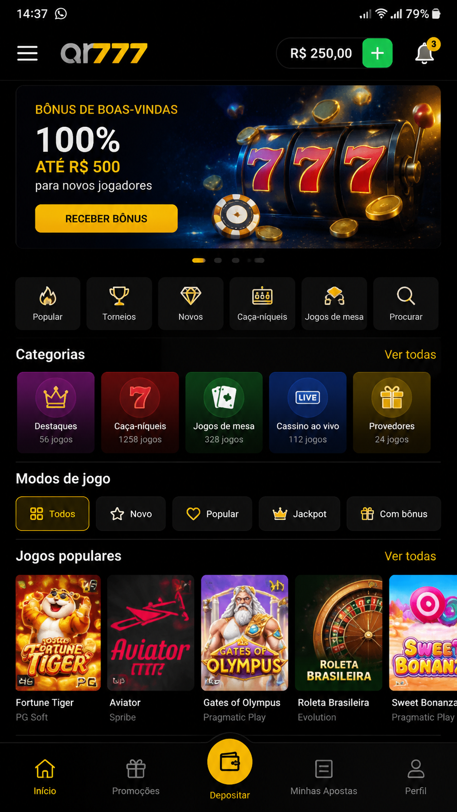 qr777 screenshot