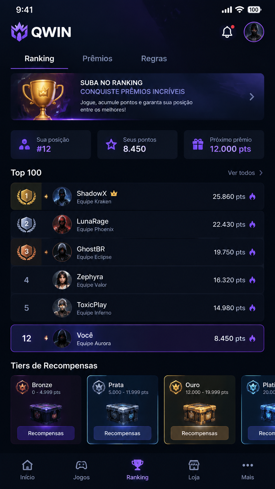 qwin screenshot