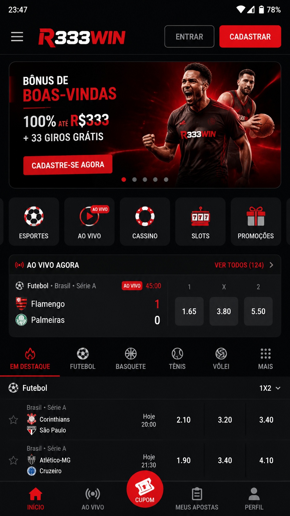 r333win screenshot