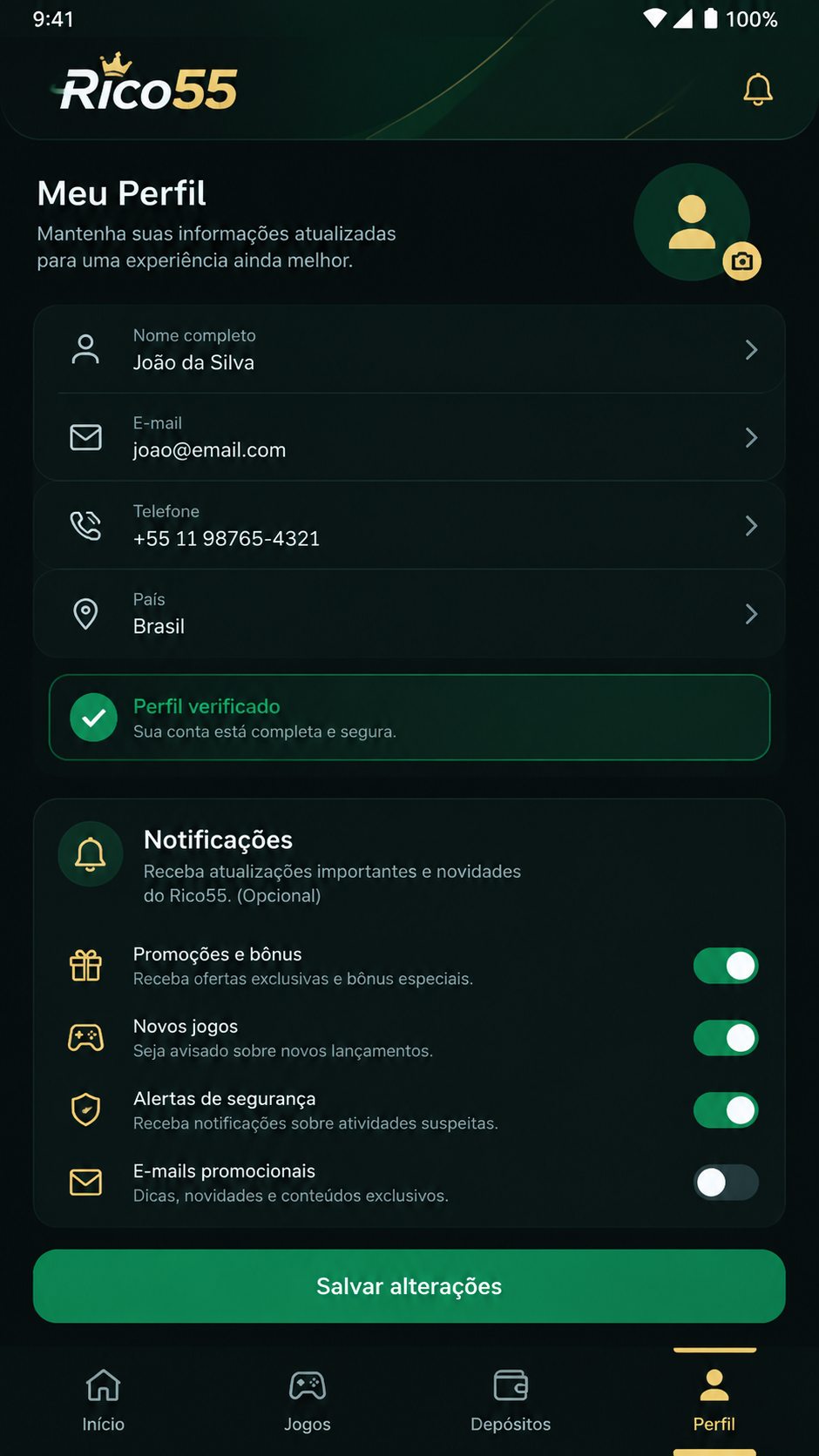 rico55 screenshot