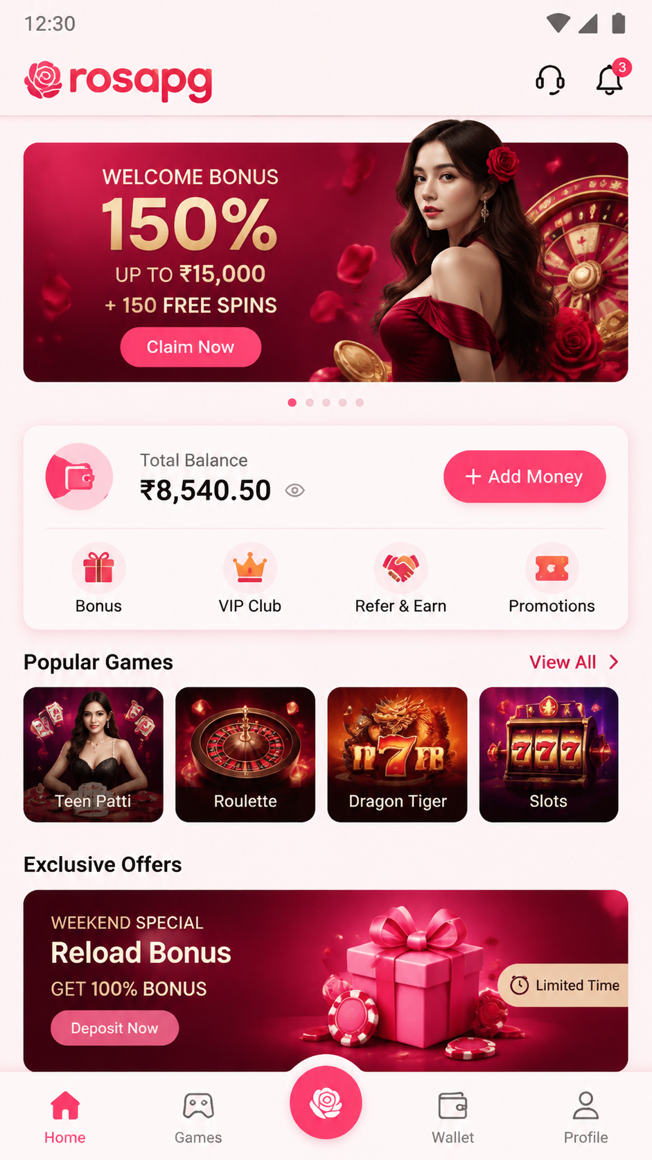 rosapg screenshot