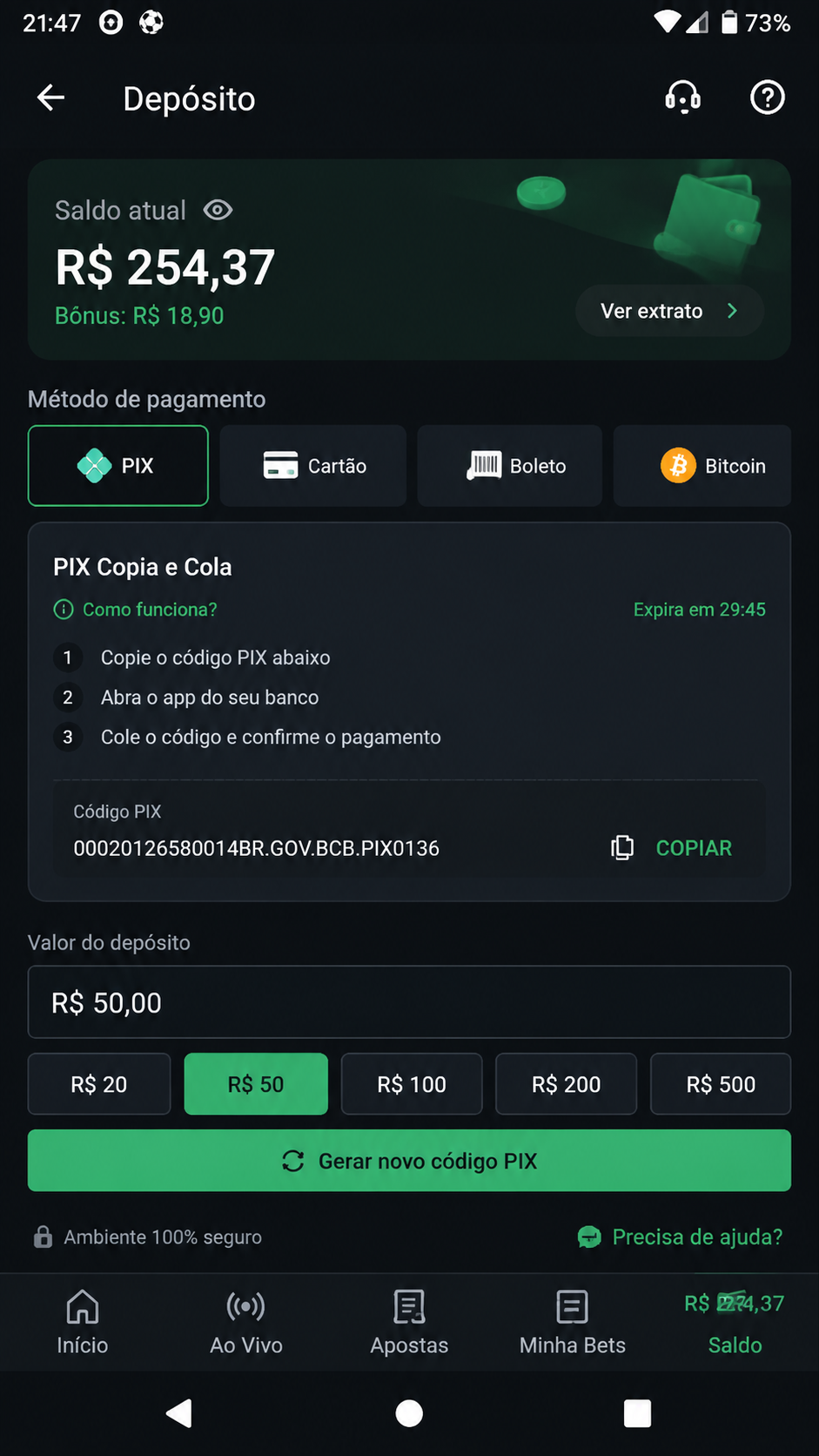 rowingpg screenshot