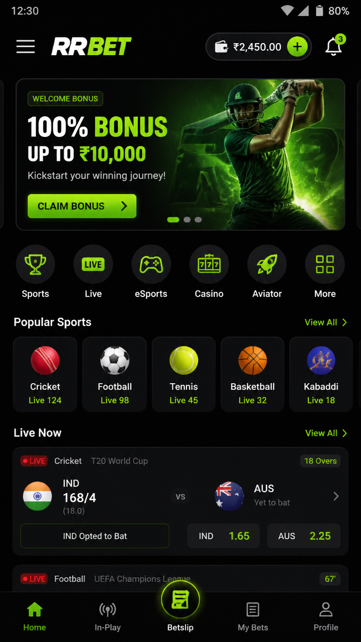 rrbet screenshot