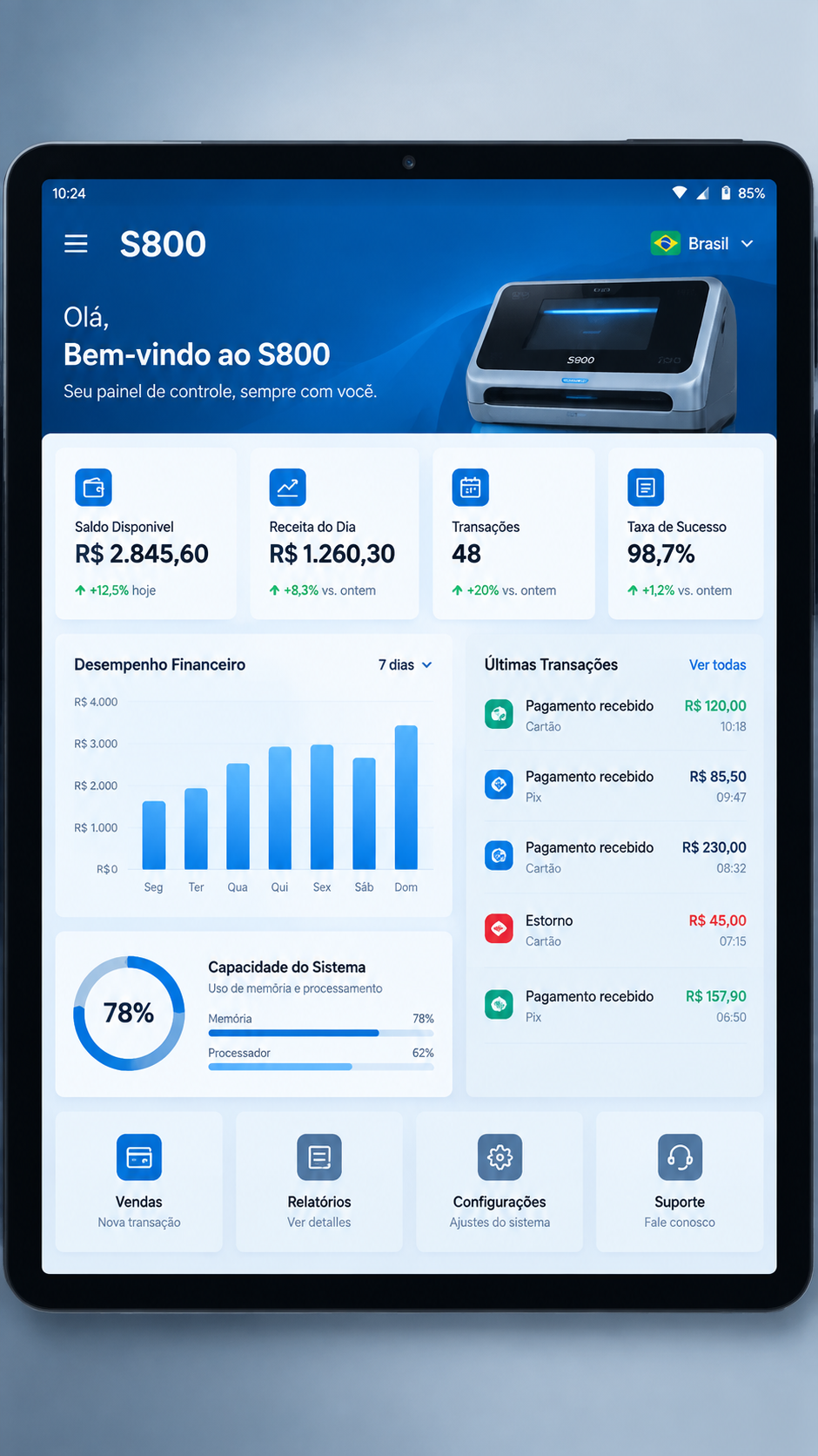 s800 screenshot