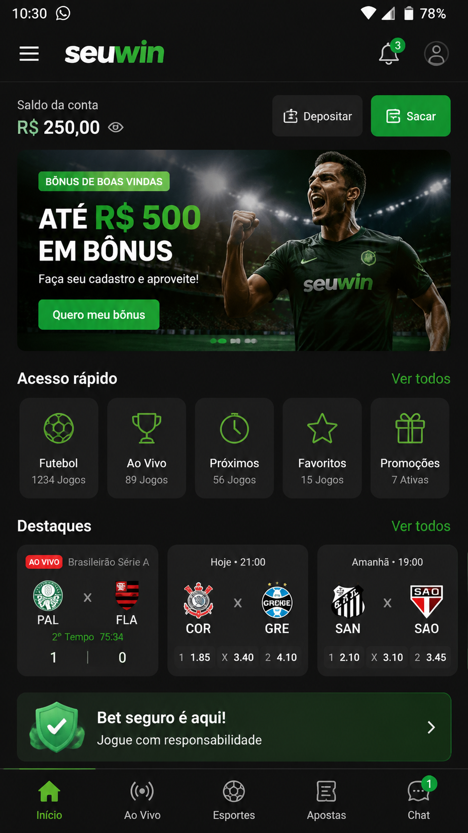 seuwin screenshot
