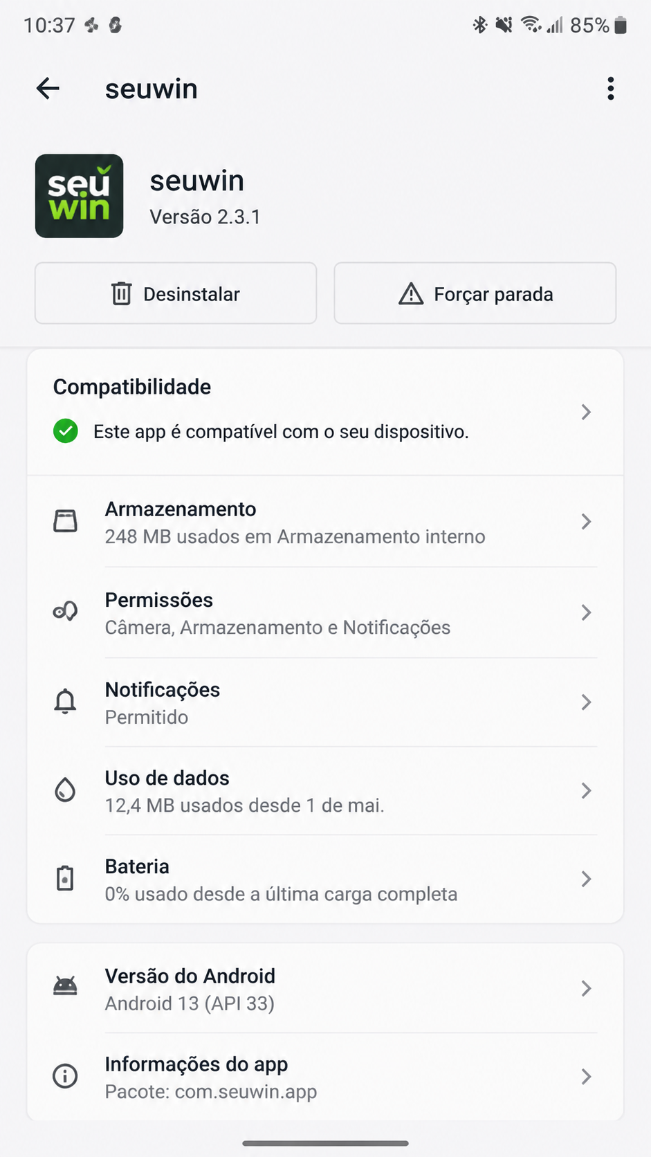 seuwin screenshot