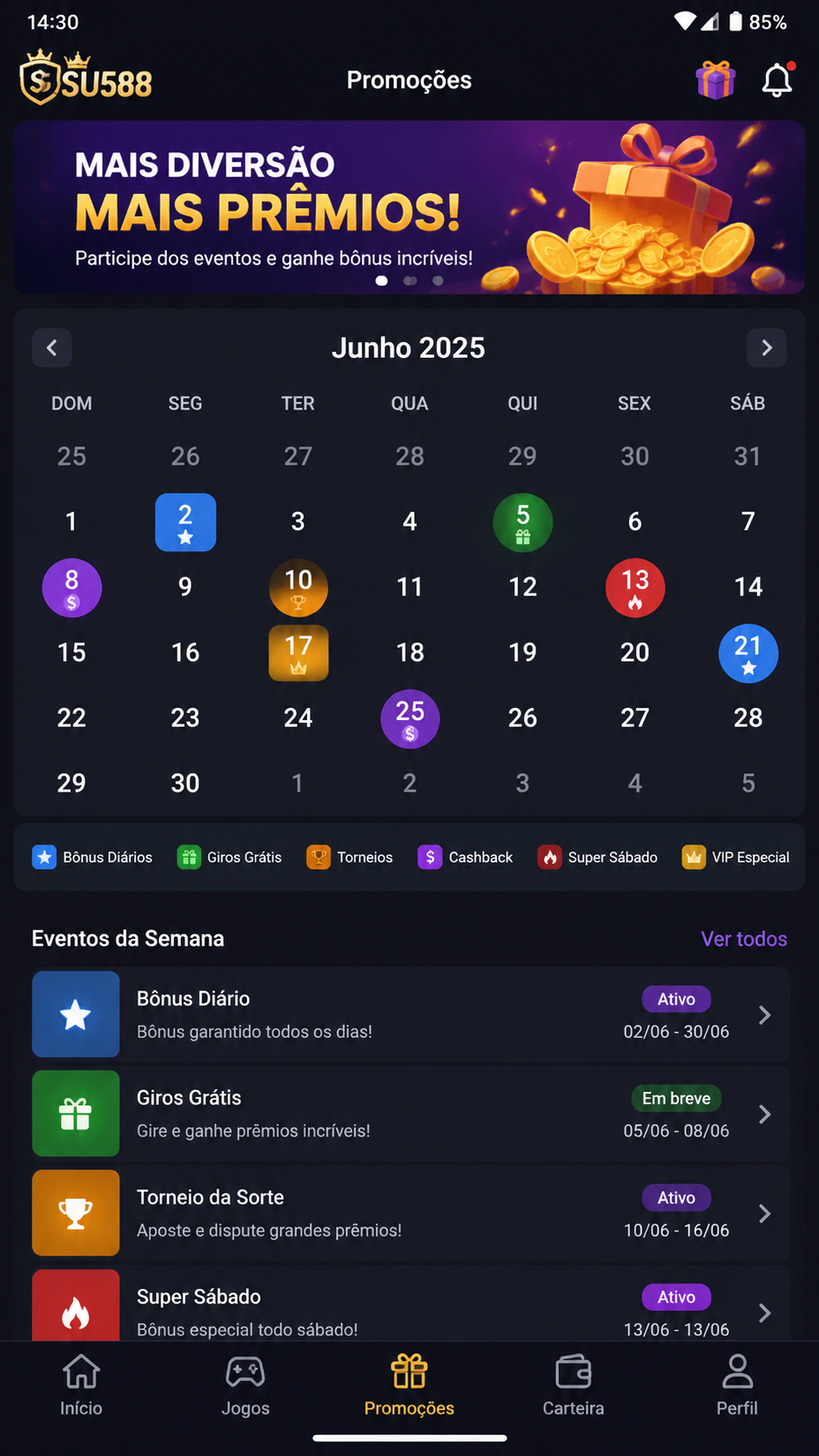su588 screenshot