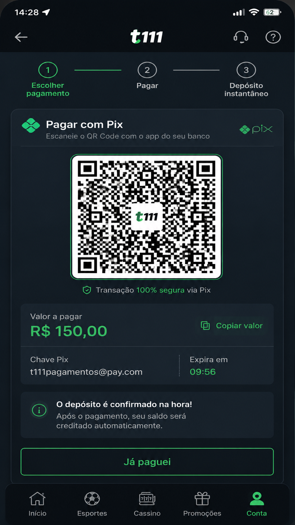 t111 screenshot