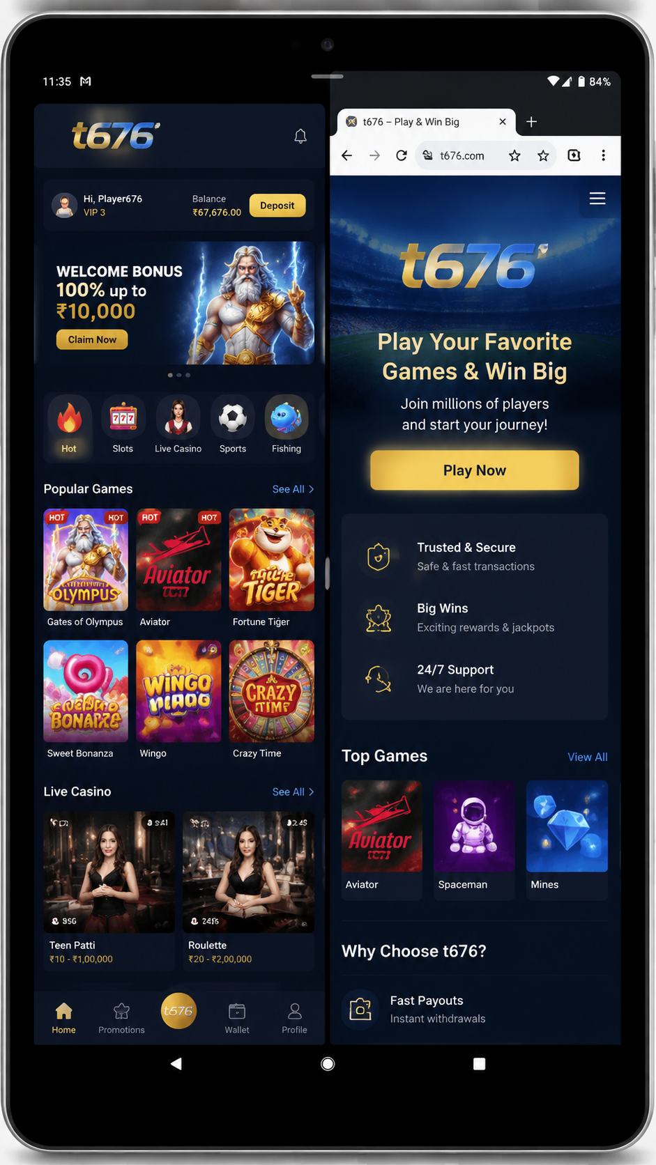 t676 screenshot