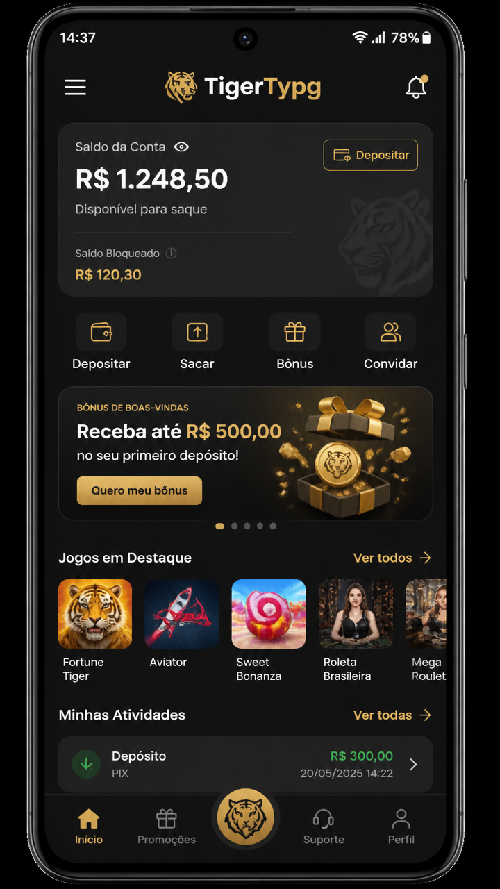 TigerTypg screenshot