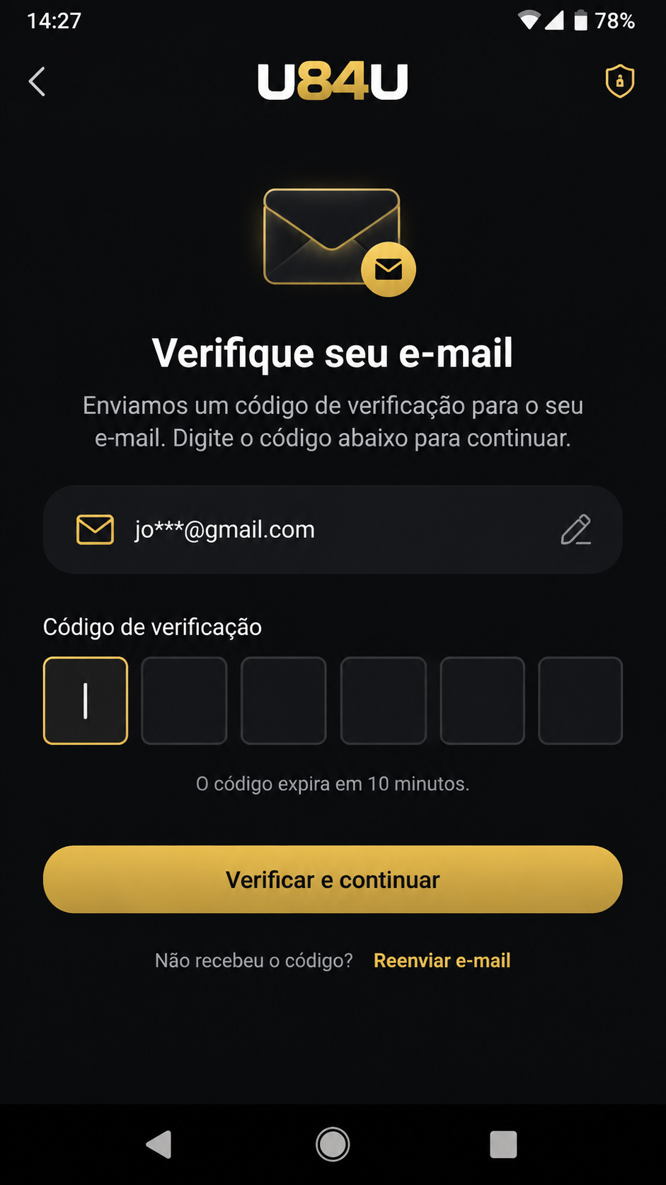 u84u screenshot