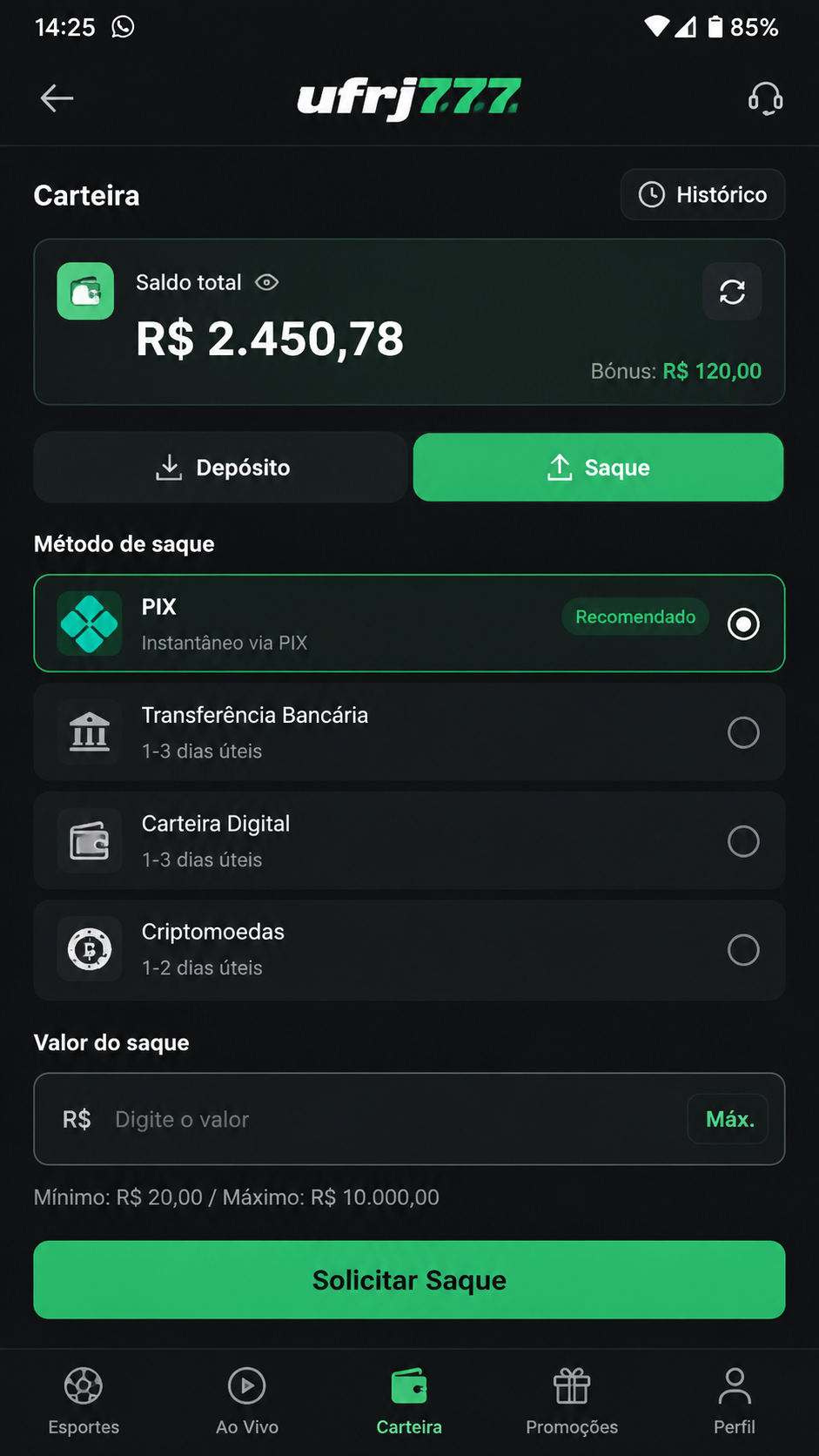 ufrj777 screenshot