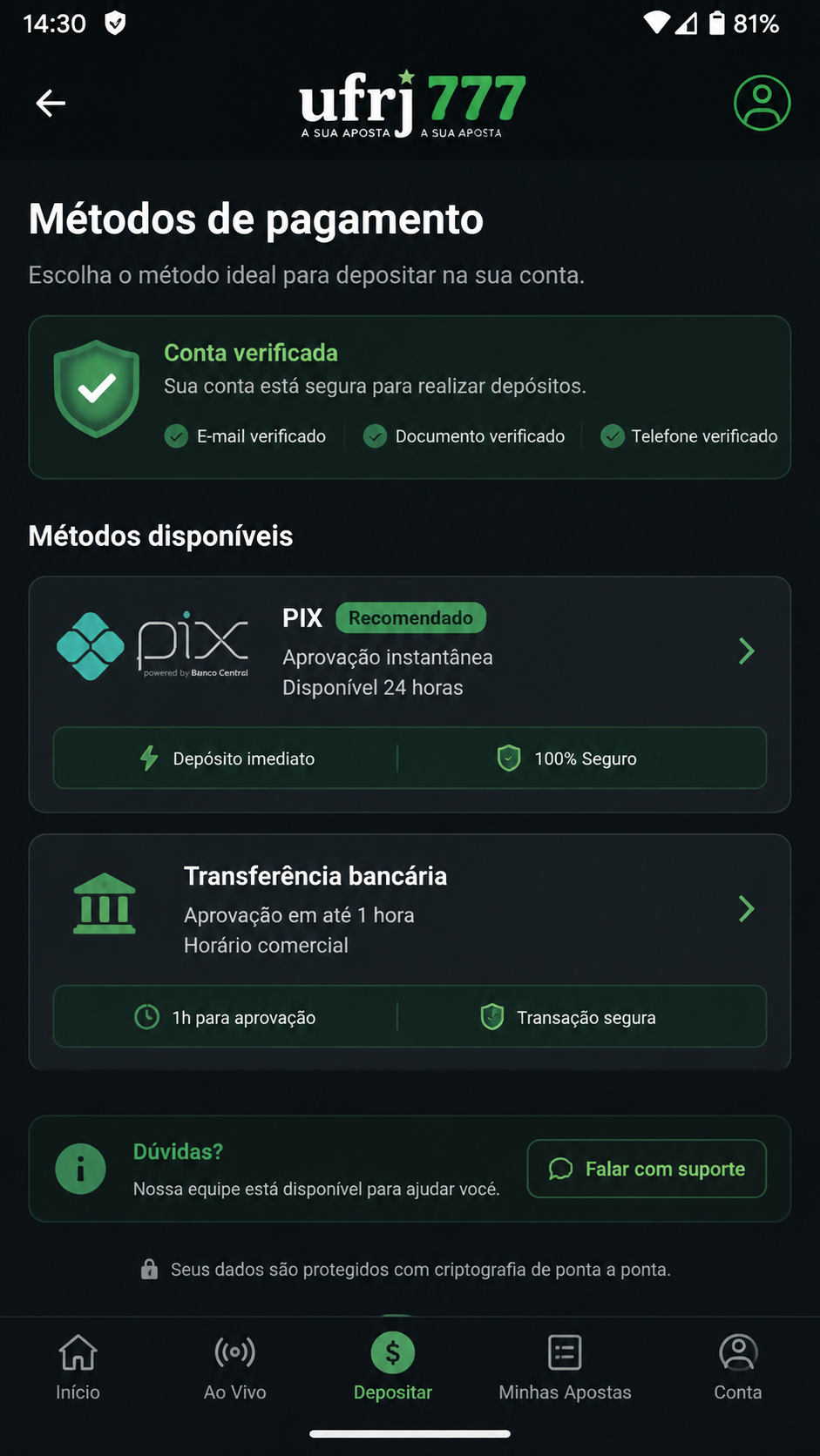 ufrj777 screenshot