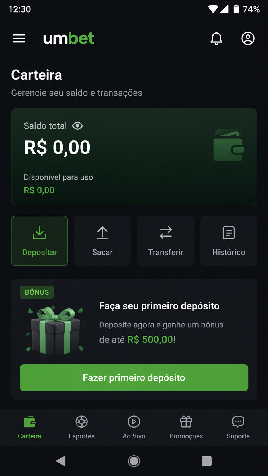 umbet screenshot