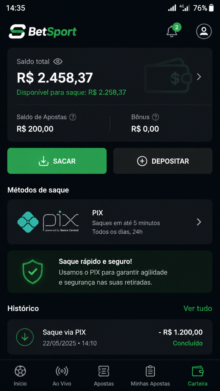 UpBet screenshot
