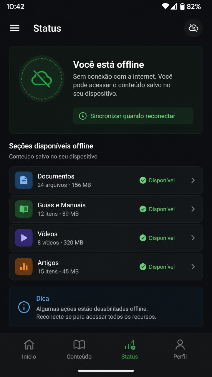 uuq screenshot