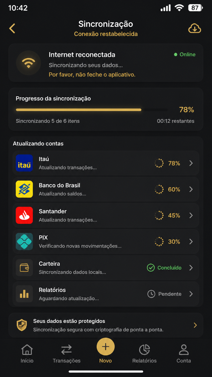 uuq screenshot