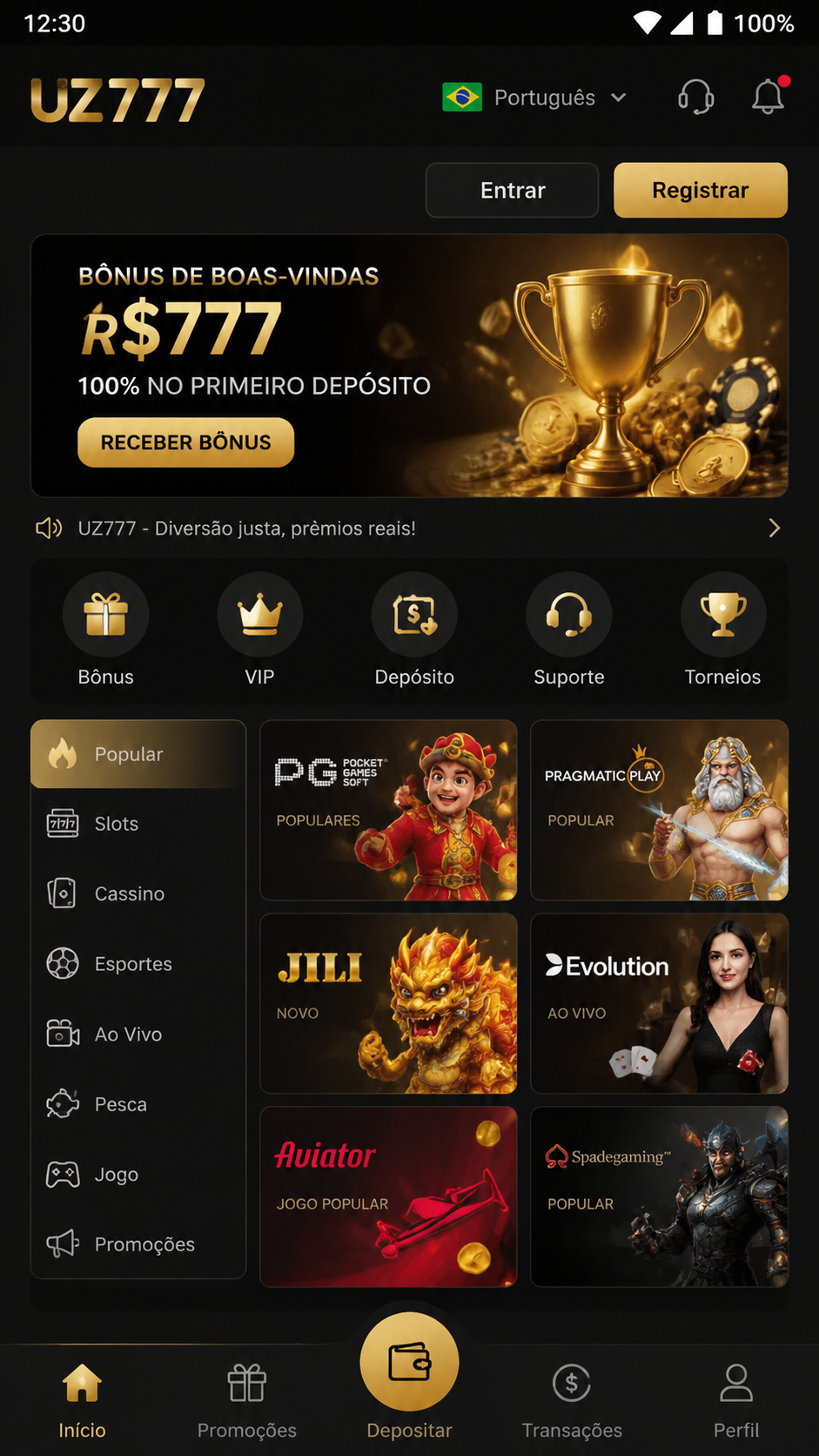UZ777 screenshot