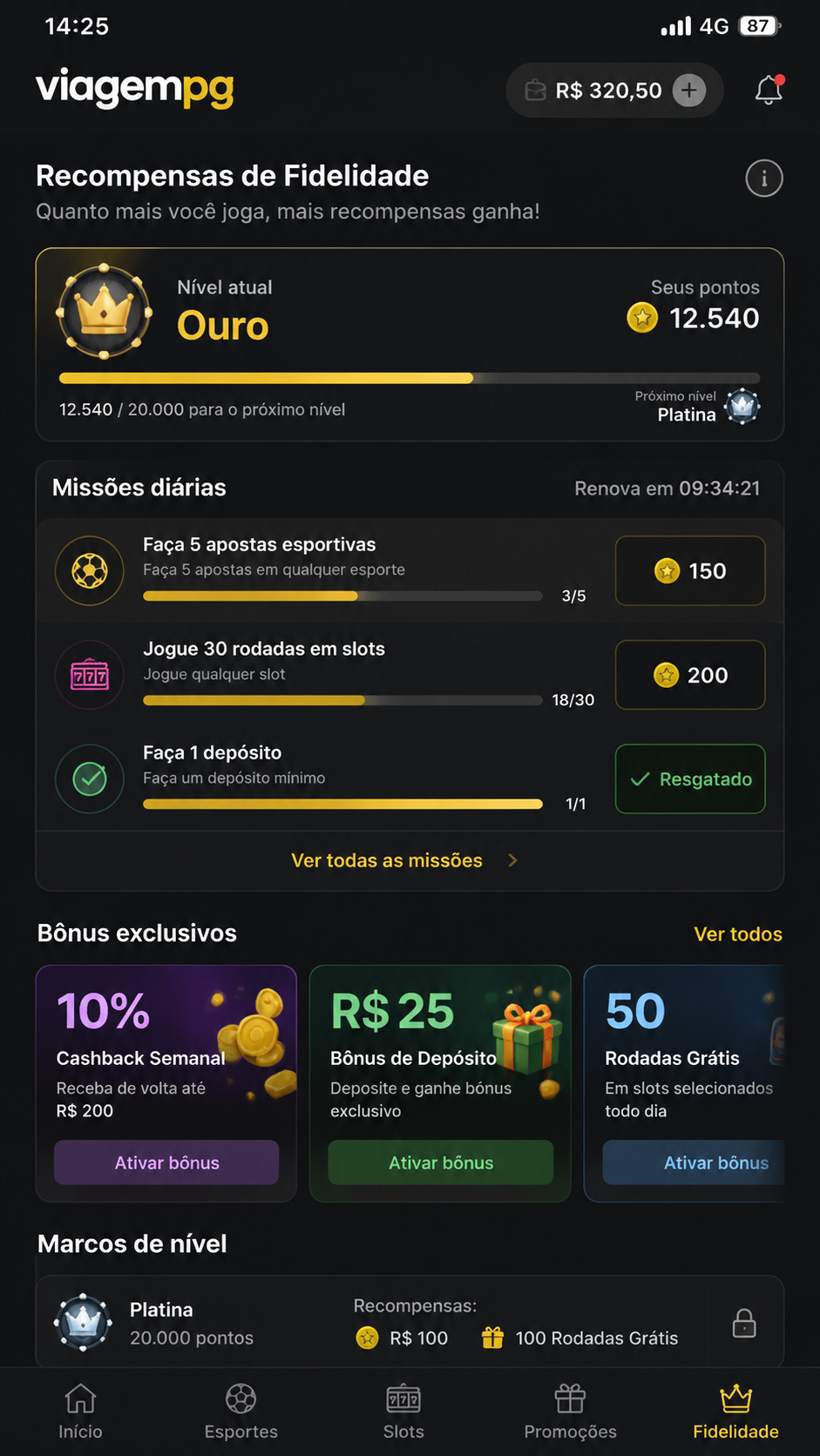 viagempg screenshot