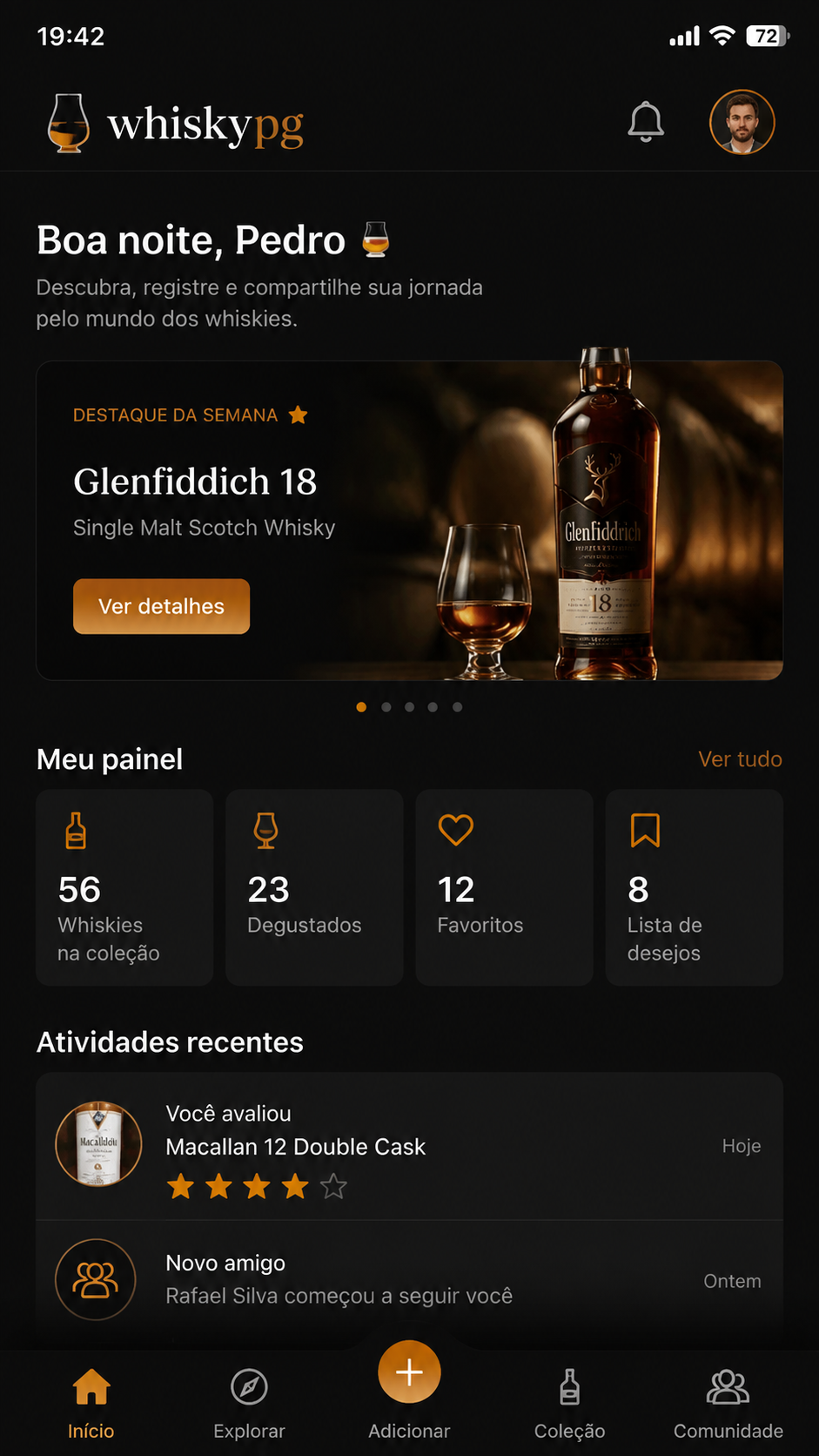 whiskypg screenshot