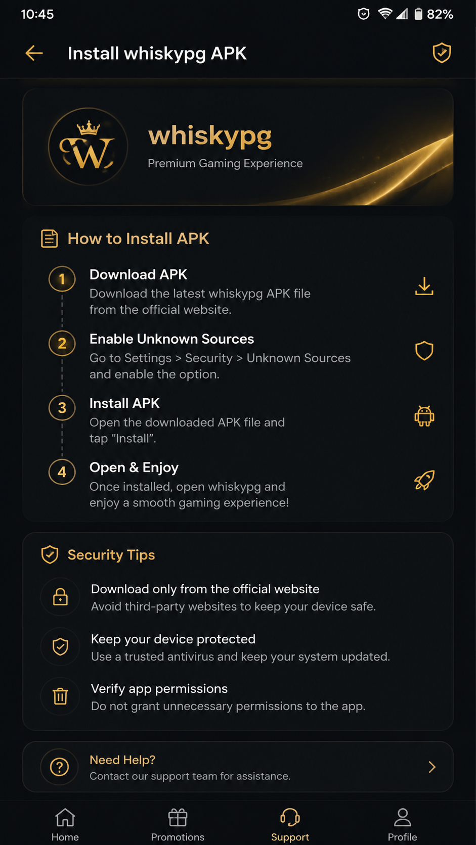 whiskypg screenshot