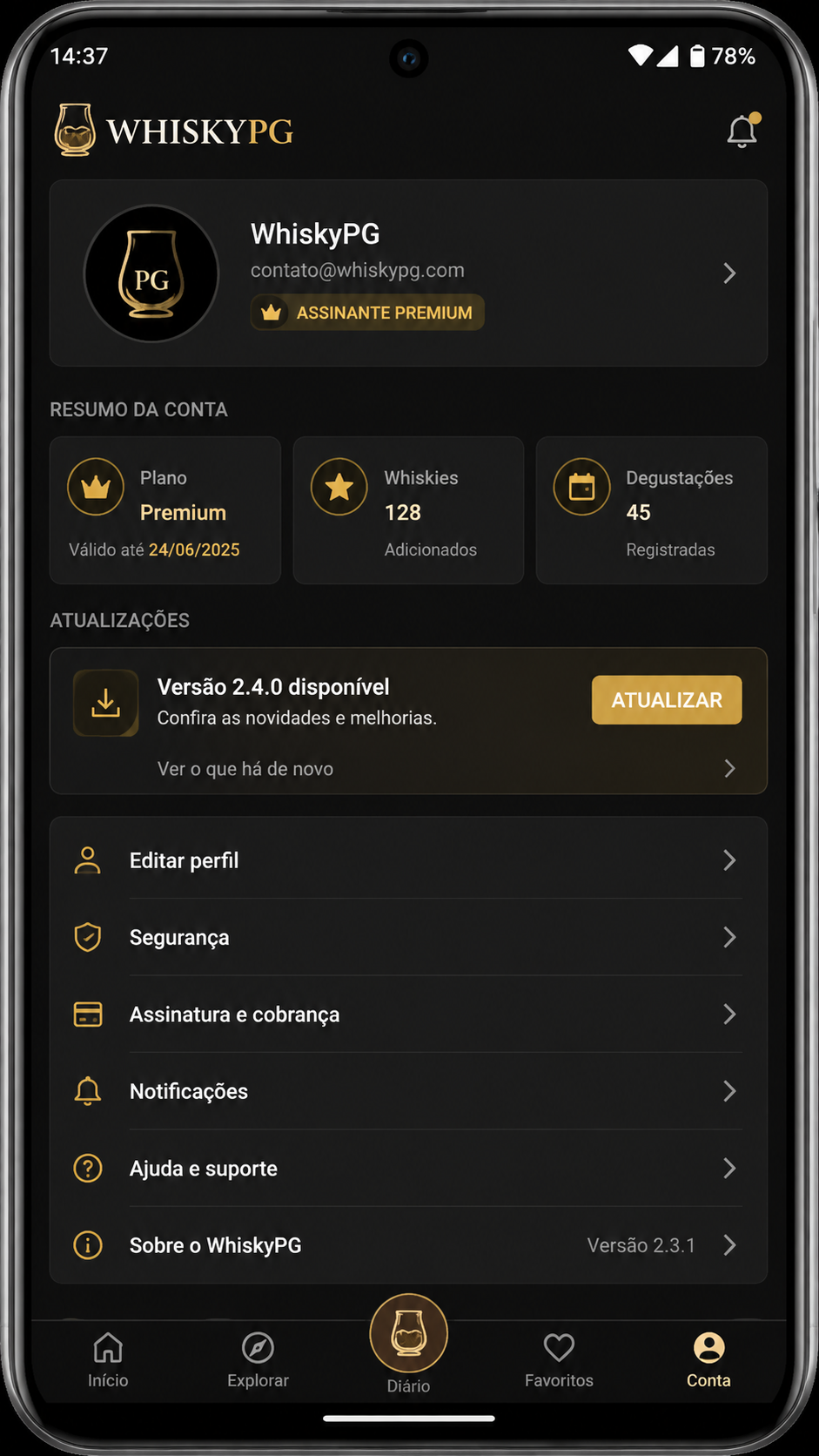 whiskypg screenshot