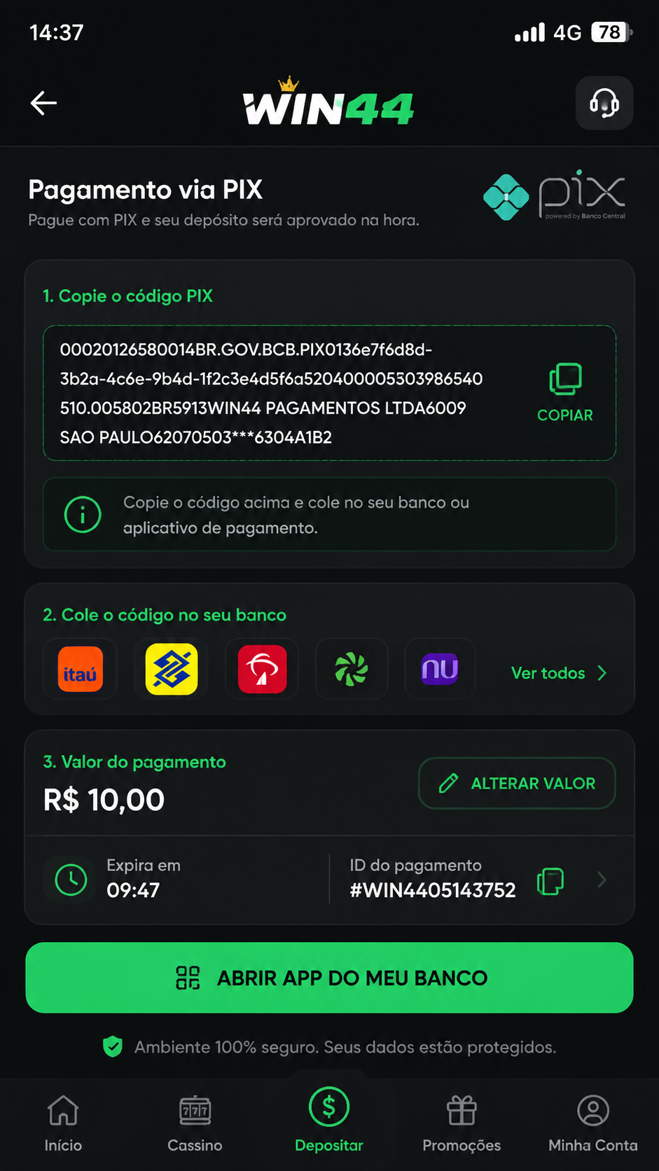 win44 screenshot
