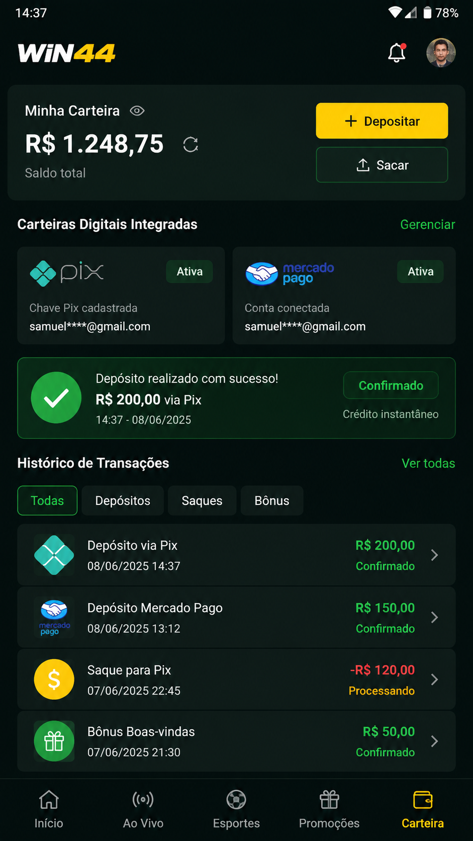 win44 screenshot