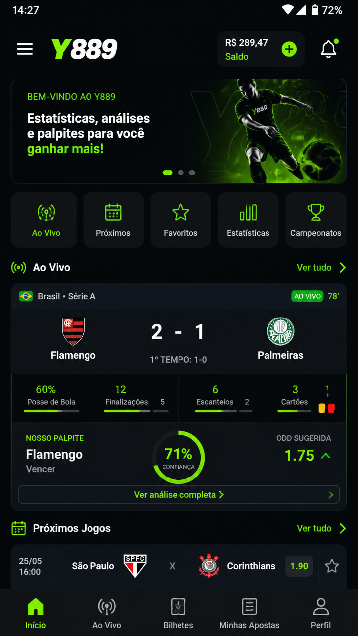 y889 screenshot
