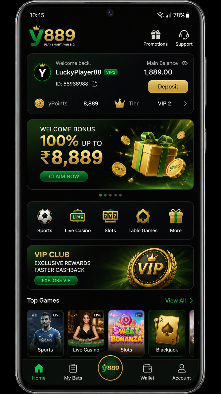 y889 screenshot