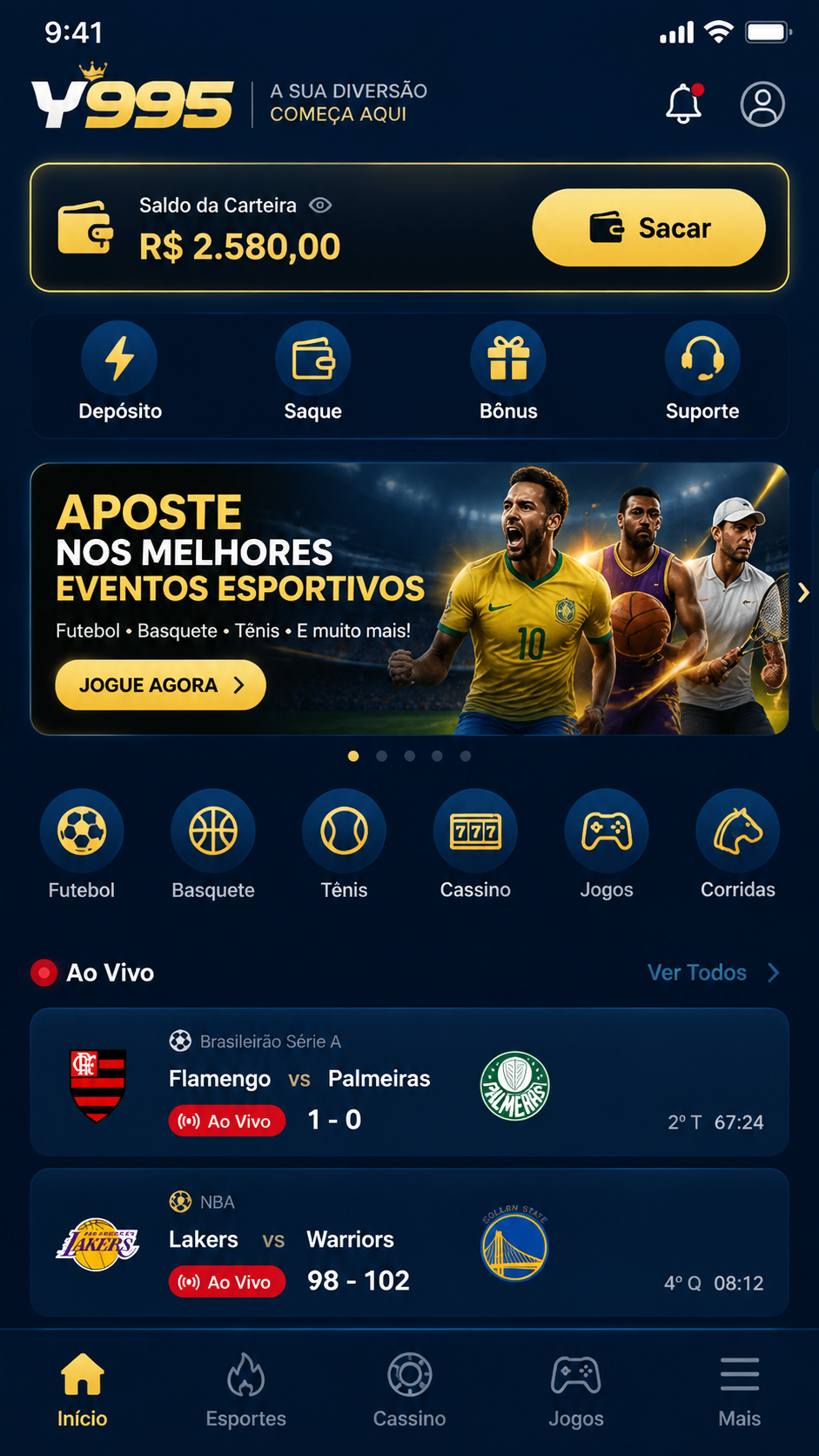Y995 screenshot
