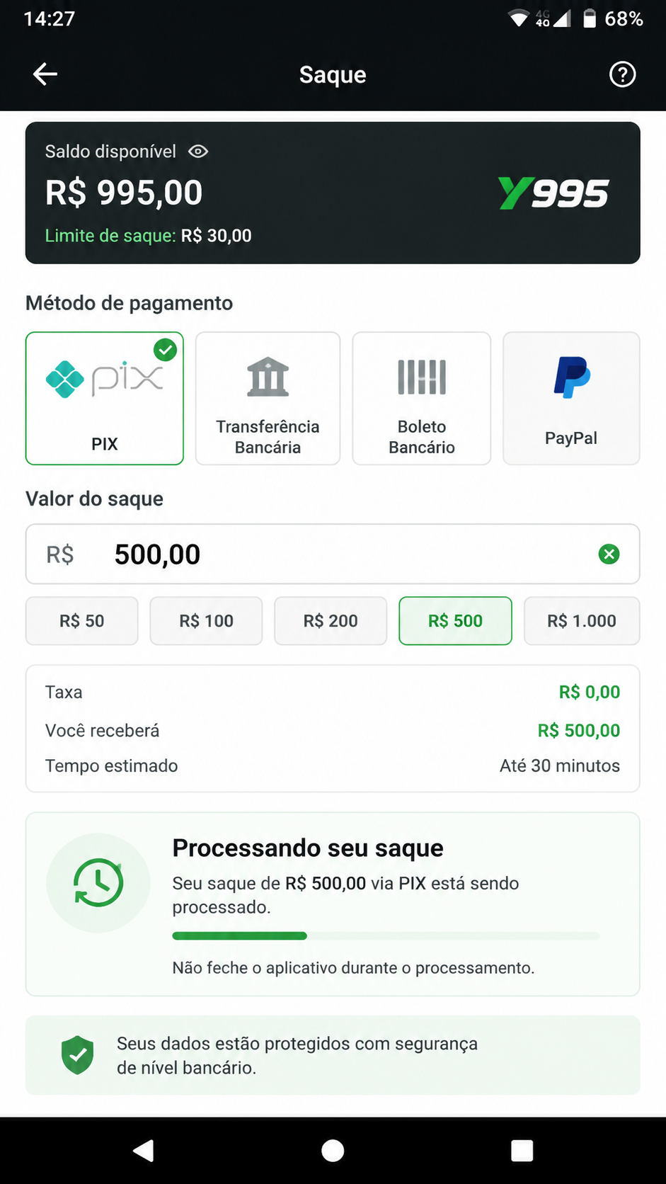 Y995 screenshot