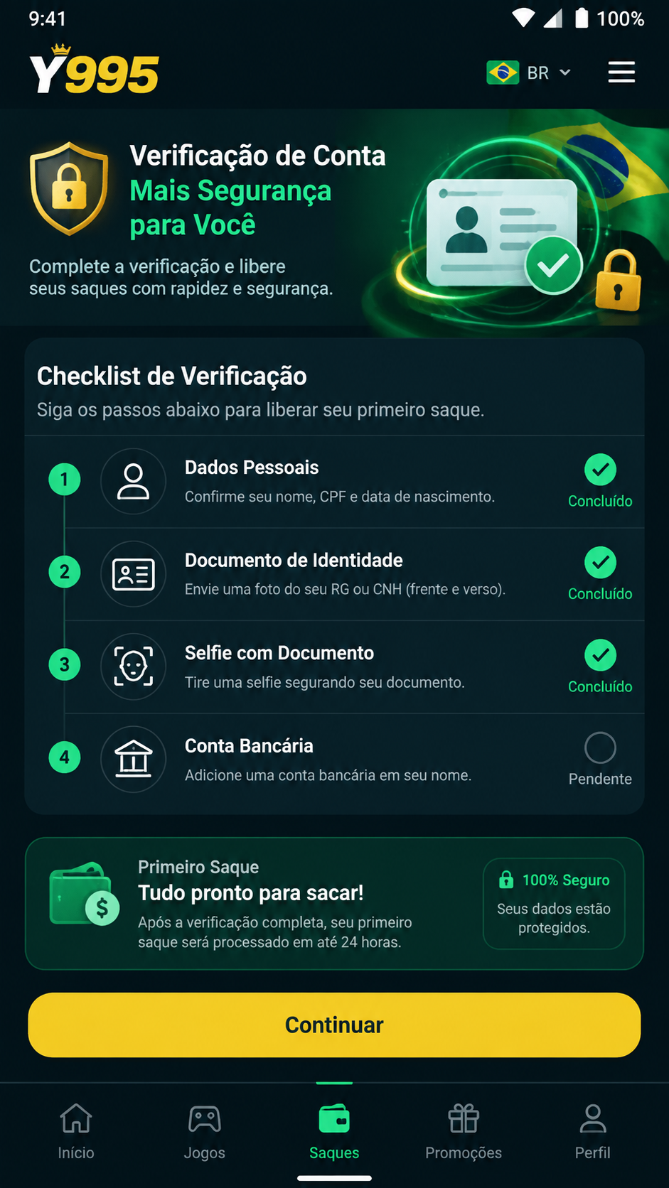 Y995 screenshot