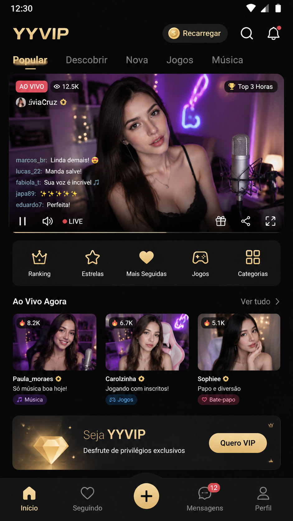 yyvip screenshot