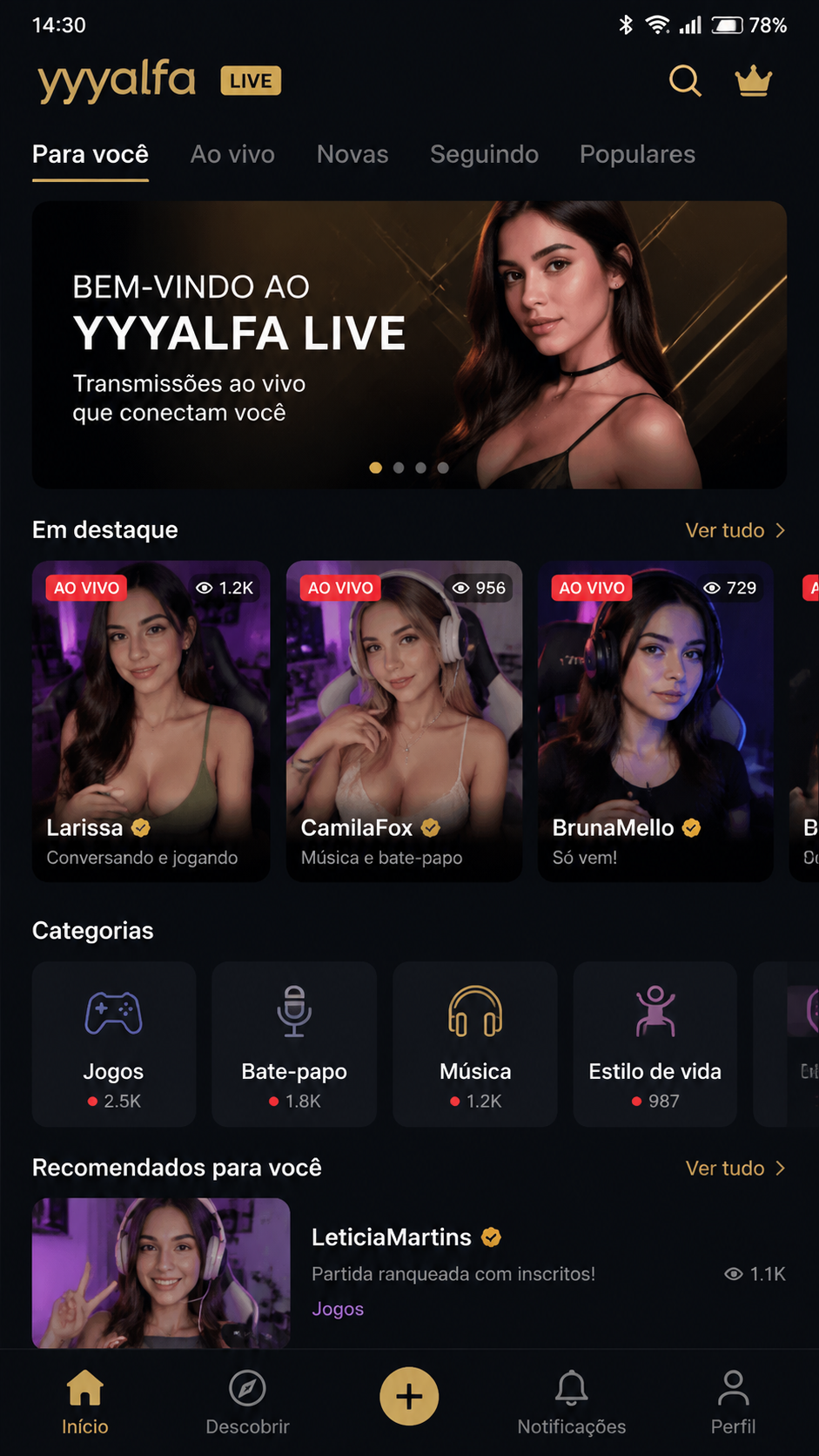 yyyalfa screenshot