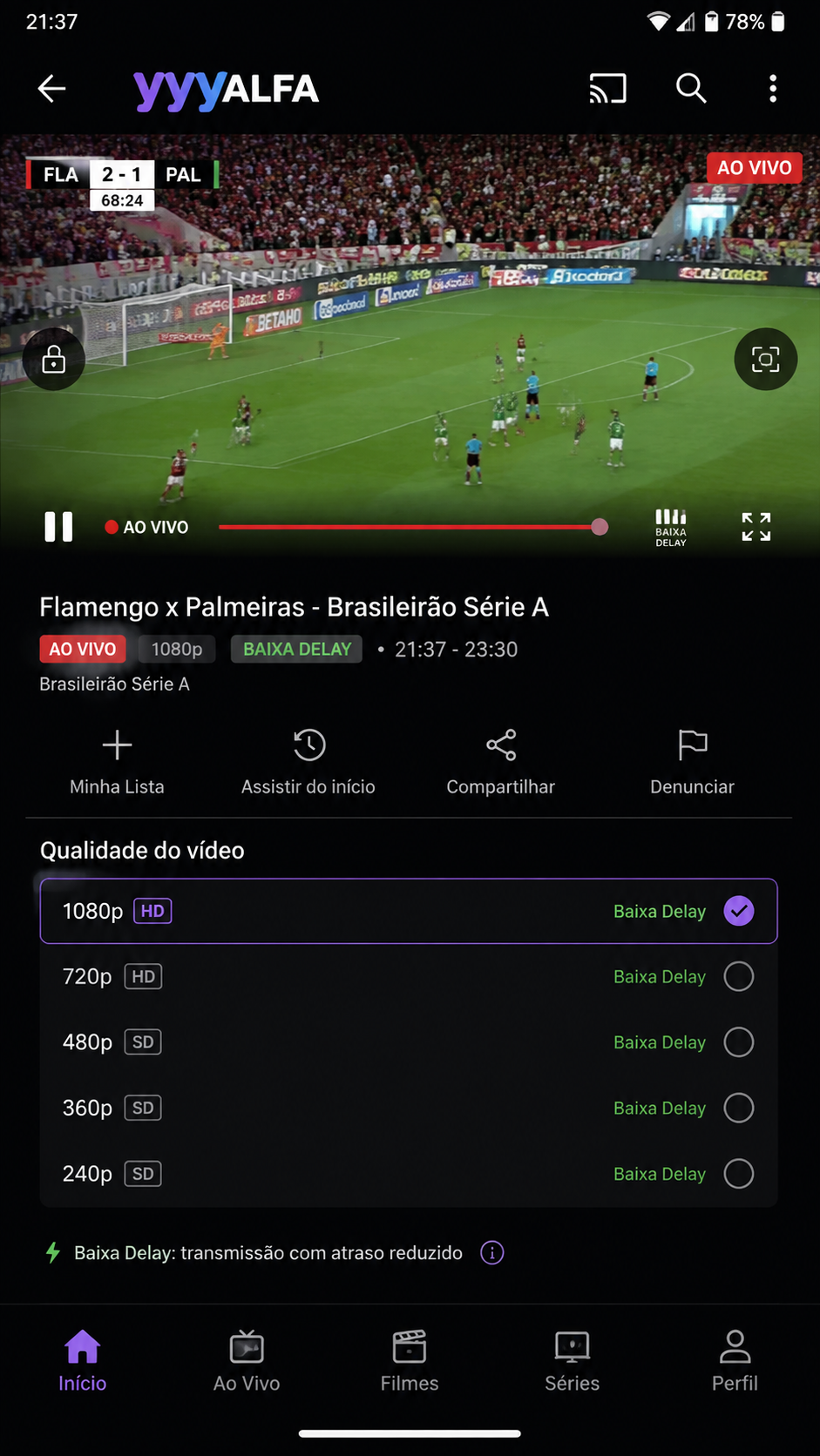 yyyalfa screenshot