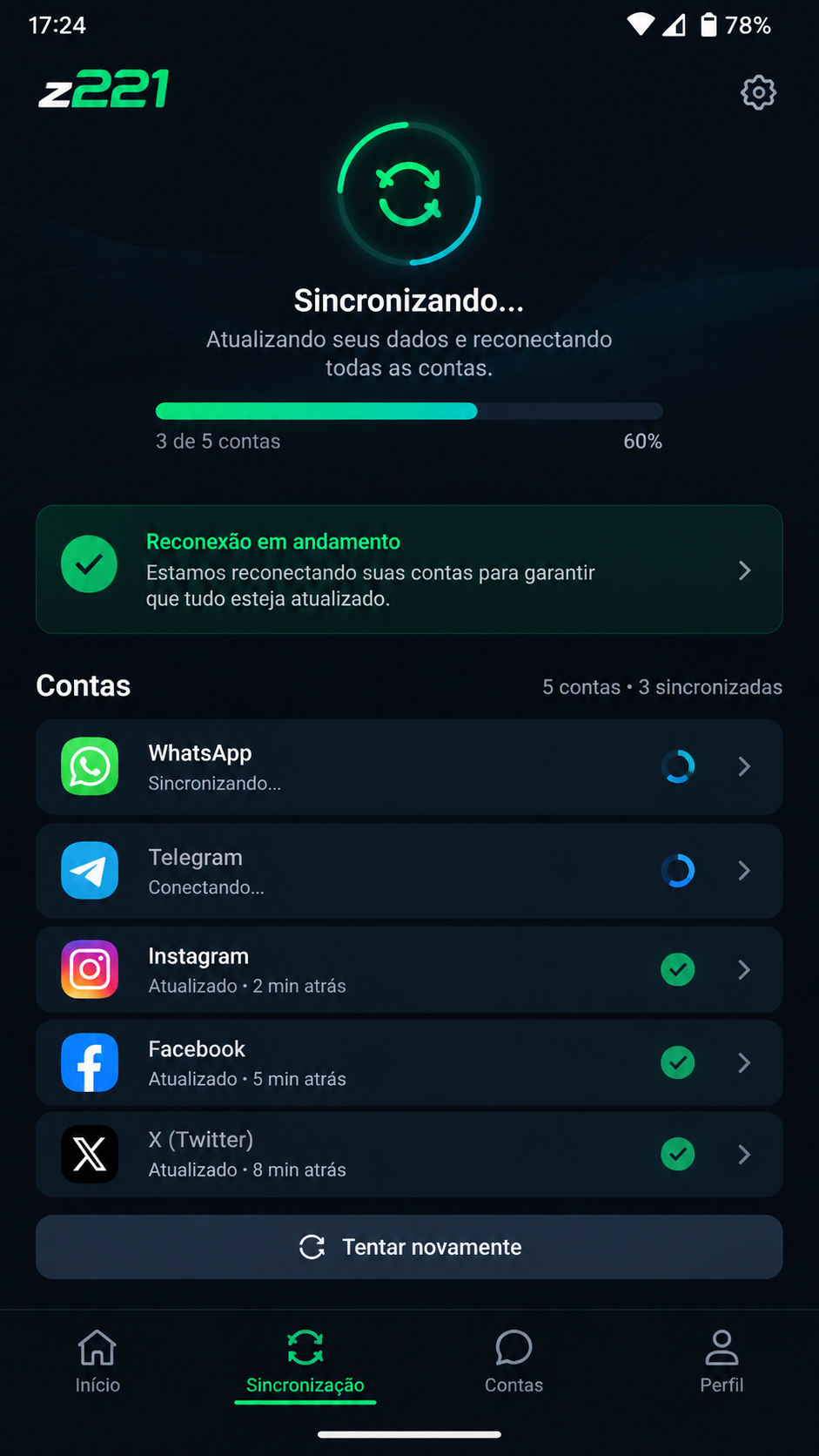 z221 screenshot